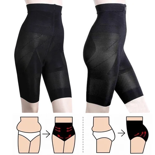 Slim N Lift Body Shaper